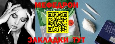 apvp Брянск