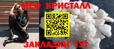 apvp Брянск