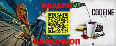 apvp Боровичи
