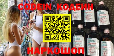 кокс Владимир