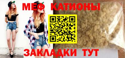 гашик Братск