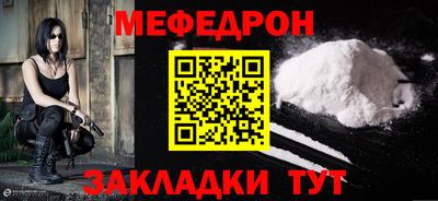 apvp Брянск