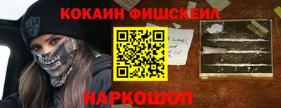 apvp Боровичи