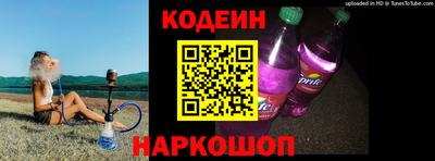 apvp Брянск