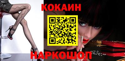 apvp Брянск