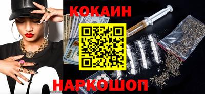 apvp Боровичи