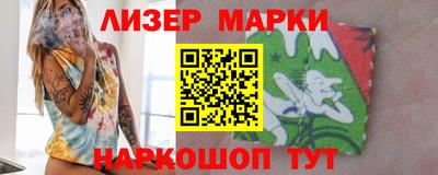 apvp Брянск