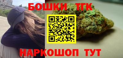 apvp Боровичи