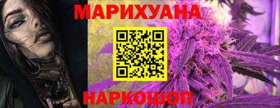 гашик Братск