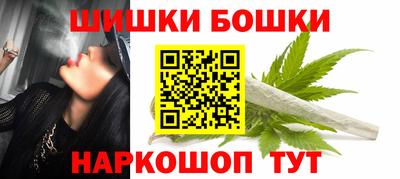 apvp Брянск
