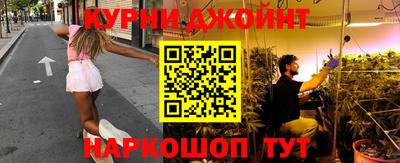 гашик Братск