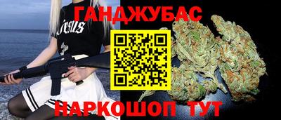 apvp Брянск