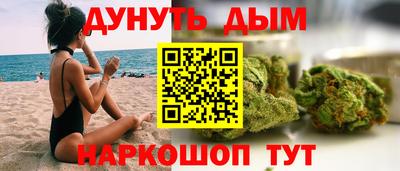 apvp Боровичи