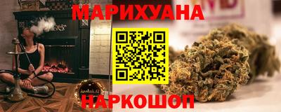 apvp Брянск