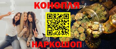 apvp Боровичи