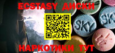 гашик Братск