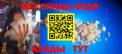гашик Братск