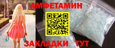кокс Владимир