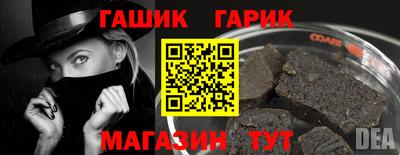 apvp Боровичи