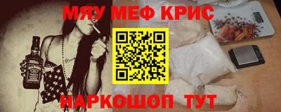 apvp Боровичи
